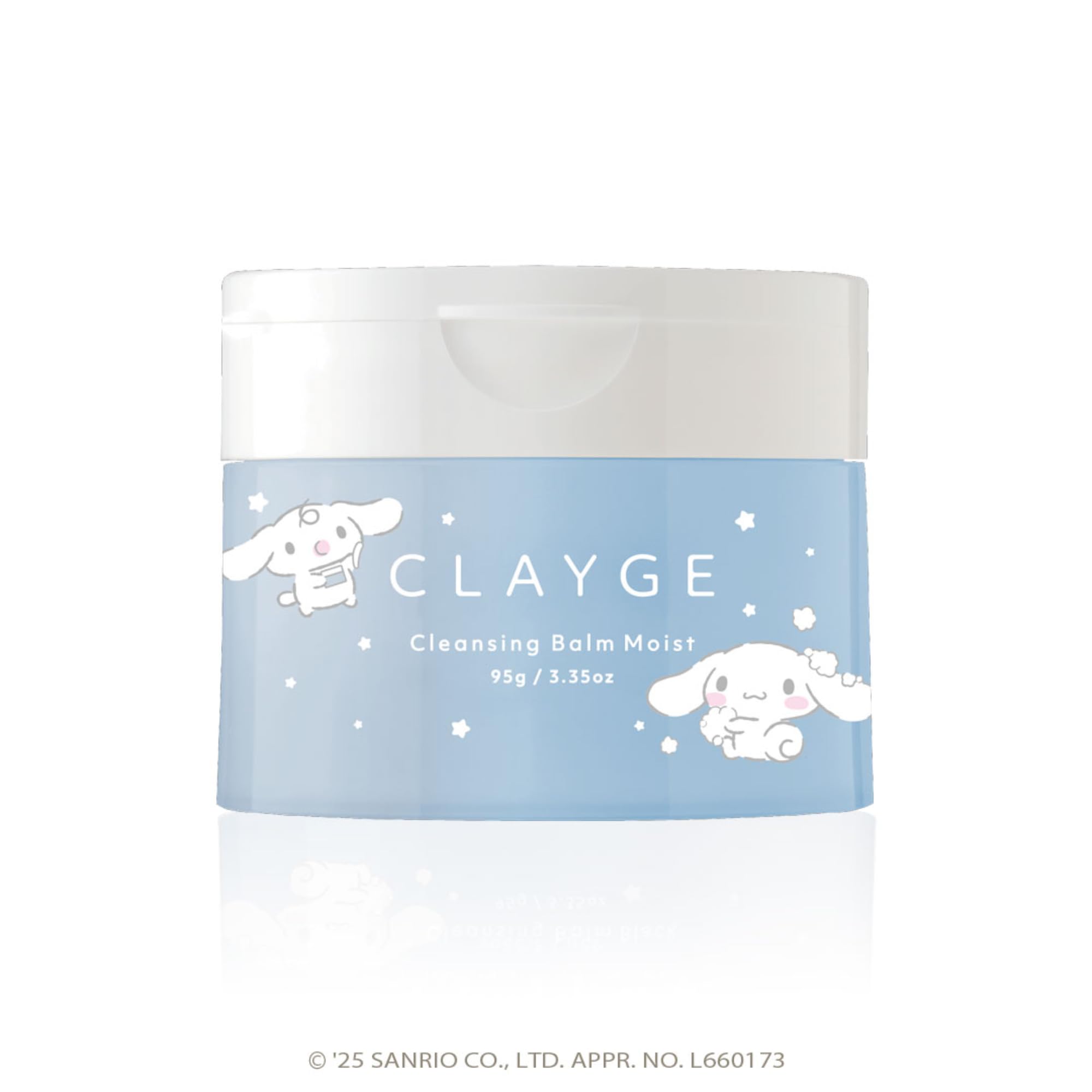 Amazon | CLAYGE クレージュ クレンジングバーム モイストN 95g